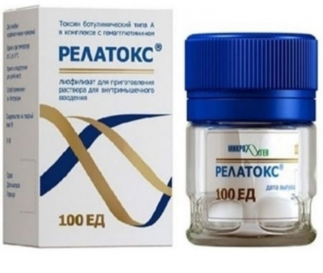 Релатокс® - для коррекции мимических морщин, устранения гипергидроза